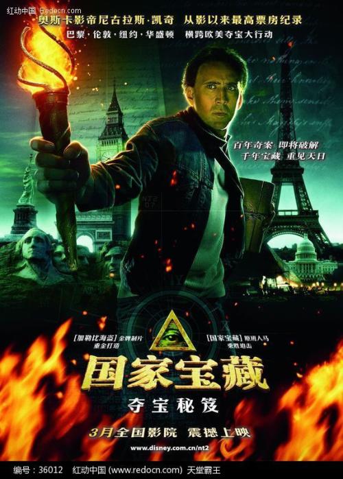 UniversitàdeglistudidiMilano学信网认证办理